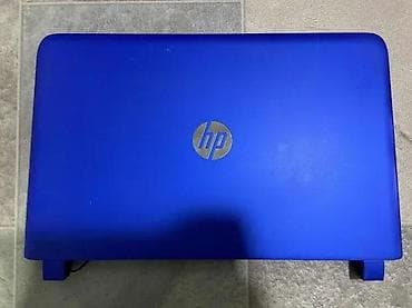 Gornje kuciste za HP 15 - AB.
✨ Ispravno na lalafo.rs Gornje kuciste za HP 15 - AB.
✨ Ispravno