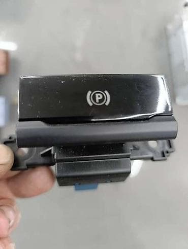 PREKIDAC RUCNE KOCNICE ZA CITROEN C4 GRAND PICASSO, C4 PICASSO OD na lalafo.rs PREKIDAC RUCNE KOCNICE ZA CITROEN C4 GRAND PICASSO, C4 PICASSO OD