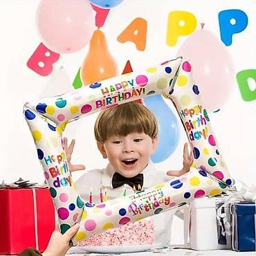 za svaki dan: Balon rodjendanski ram za slikanje novo happy birthday! Balon at lalafo.rs — 1 za svaki dan: Balon rodjendanski ram za slikanje novo happy birthday! Balon — 1