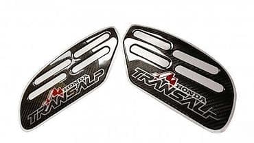 HONDA TRANSALP-bočni štitnici rezervoara- 143 📌 Opis: Samolepljivi na lalafo.rs HONDA TRANSALP-bočni štitnici rezervoara- 143 📌 Opis: Samolepljivi