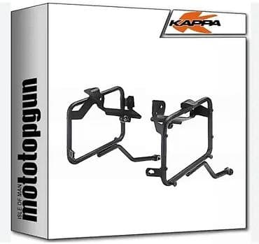 Kappa nosači bočnih kofera – specifični za motocikl - Čelični okvirni na lalafo.rs Kappa nosači bočnih kofera – specifični za motocikl - Čelični okvirni