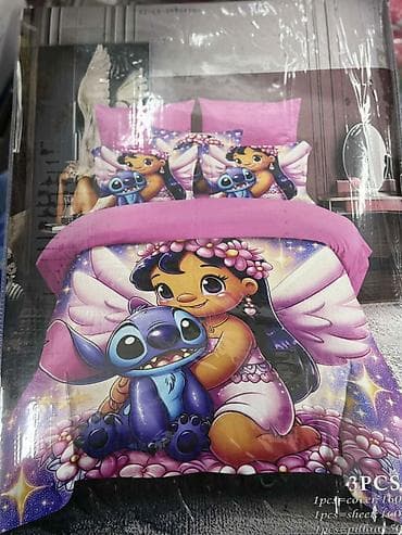 Dečija posteljina 🕷️🕸️ Set sadrži (3 dela): Navlaka za jorgan: 160 × na lalafo.rs — 1 Dečija posteljina 🕷️🕸️ Set sadrži (3 dela): Navlaka za jorgan: 160 × — 1