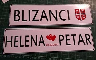 Transport: Izrada ukrasnih tablica-po želji - 170 📌 opis: ne radimo limene at lalafo.rs — 3 Transport: Izrada ukrasnih tablica-po želji - 170 📌 opis: ne radimo limene — 3
