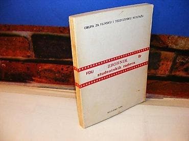 FDU zbornik studentskih radova br. 3 beograd 1985 televizijski izraz na lalafo.rs FDU zbornik studentskih radova br. 3 beograd 1985 televizijski izraz