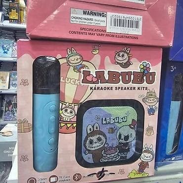 Labubu zvucnik sa mikrofonom na lalafo.rs — 2 Labubu zvucnik sa mikrofonom — 2