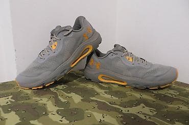 Patike, Under Armour, veličina - 47 na lalafo.rs Patike, Under Armour, veličina - 47