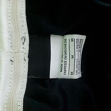 Šorc nike, vel. M marka: nike veličina: m materijal: poliester 100% at lalafo.rs — 6 Šorc nike, vel. M marka: nike veličina: m materijal: poliester 100% — 6