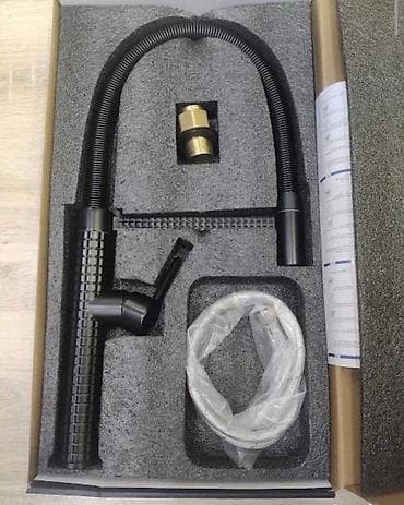 prsluk jaknica mango u: Moderna kuhinjska slavina Izuzetno kvalitetna baterija fantastičnog at lalafo.rs — 3 prsluk jaknica mango u: Moderna kuhinjska slavina Izuzetno kvalitetna baterija fantastičnog — 3