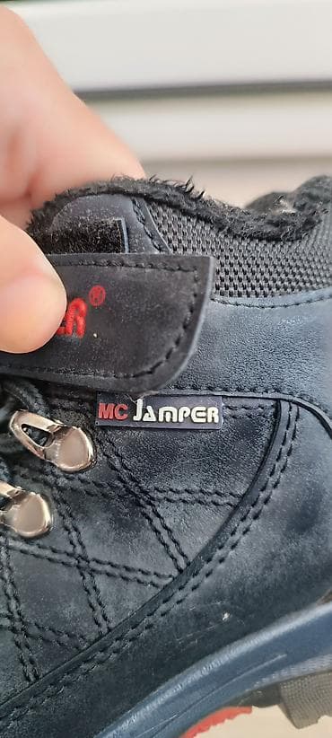 MC Jamper cipele, broj 29, malo nošene, veoma očuvane na lalafo.rs — 5 MC Jamper cipele, broj 29, malo nošene, veoma očuvane — 5