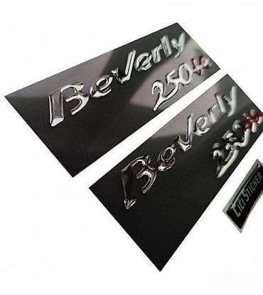 Transport: Piaggio beverly 250ie - stikeri - 1407 📌 opis: samolepljivi stikeri at lalafo.rs — 3 Transport: Piaggio beverly 250ie - stikeri - 1407 📌 opis: samolepljivi stikeri — 3