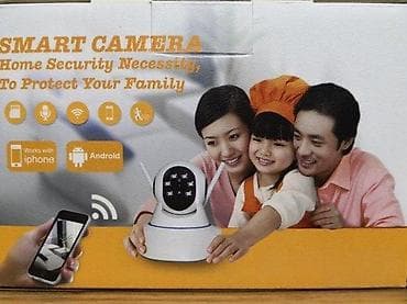 IP SMART Kamera ORIGINAL FullHD AUDIO interakcija 2,4GHz. RASPRODAJA na lalafo.rs — 6 IP SMART Kamera ORIGINAL FullHD AUDIO interakcija 2,4GHz. RASPRODAJA — 6