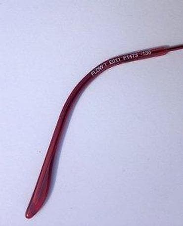 igrice za ps3: L'Amy Francuska, Titanium, unisex naočare za sunce. Made in FRANCE at lalafo.rs — 10 igrice za ps3: L'Amy Francuska, Titanium, unisex naočare za sunce. Made in FRANCE — 10