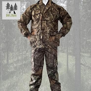 Jakna I treger pantalone suma 8000 Jakna I treger pantalone su od na lalafo.rs — 2 Jakna I treger pantalone suma 8000 Jakna I treger pantalone su od — 2