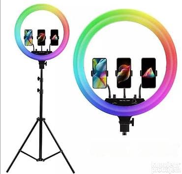 LED RGB Ring Light 18 inča (Ø 45 cm) + stativ – Akcija Profesionalna na lalafo.rs — 2 LED RGB Ring Light 18 inča (Ø 45 cm) + stativ – Akcija Profesionalna — 2