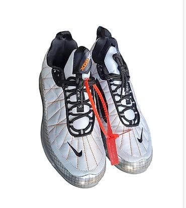 Men's Footwear: U susret kisi, nepromocivi modeli Nike 720-818 Jedan od najnovijih at lalafo.rs — 8 Men's Footwear: U susret kisi, nepromocivi modeli Nike 720-818 Jedan od najnovijih — 8
