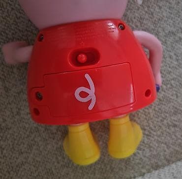 Ako želite da obradujete svoje dete interaktivnom igračkom koja na lalafo.rs — 2 Ako želite da obradujete svoje dete interaktivnom igračkom koja — 2