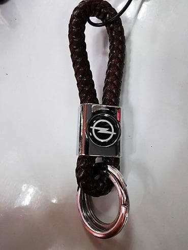 🚘Кожни привесци за кључеве, са ознакама аутомобила.🚘 ‼‼ЦЕНА: 1.200 na lalafo.rs — 3 🚘Кожни привесци за кључеве, са ознакама аутомобила.🚘 ‼‼ЦЕНА: 1.200 — 3