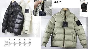 Outerwear: VRHUNSKE MOOSE KNUCKLES JAKNE, MEGA HIT 2025-26 | Novo! ! ! Prelepe at lalafo.rs — 9 Outerwear: VRHUNSKE MOOSE KNUCKLES JAKNE, MEGA HIT 2025-26 | Novo! ! ! Prelepe — 9