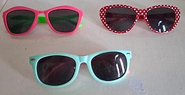 Naočare za devojčice i dečake uzrast 4-7 god Mini Maus crvene i na lalafo.rs — 6 Naočare za devojčice i dečake uzrast 4-7 god Mini Maus crvene i — 6