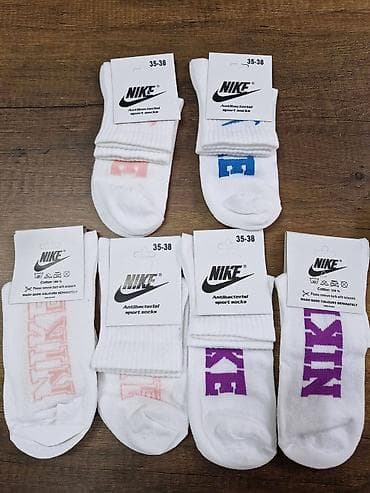 Srednja duzina pamučnih čarapa
12 pari 2500 at lalafo.rs — 7 Srednja duzina pamučnih čarapa
12 pari 2500 — 7