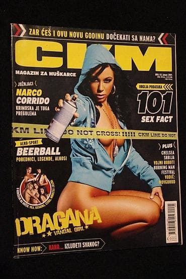 CKM, BROJ 65, JANUAR 2009, DRAGANA BAŽANTIK | CKM, Broj 65, Januar na lalafo.rs CKM, BROJ 65, JANUAR 2009, DRAGANA BAŽANTIK | CKM, Broj 65, Januar