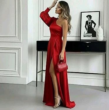 Elegantna duga haljina na jedno rame - Kroj: asimetrično rame – jedno na lalafo.rs Elegantna duga haljina na jedno rame - Kroj: asimetrično rame – jedno