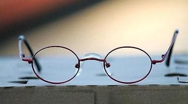 MC 68 JUNIOR dečji dioptrijski ram. Original CE MC 68 JUNIOR dečji na lalafo.rs — 1 MC 68 JUNIOR dečji dioptrijski ram. Original CE MC 68 JUNIOR dečji — 1