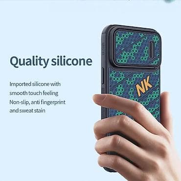 Maska Nillkin Striker S za iPhone 14 6.1 plava na lalafo.rs — 5 Maska Nillkin Striker S za iPhone 14 6.1 plava — 5