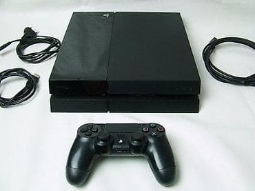 Electronics: AKCIJA! U ponudi je Sony PlayStation 4 sa naslova. Konzola je novija at lalafo.rs — 1 Electronics: AKCIJA! U ponudi je Sony PlayStation 4 sa naslova. Konzola je novija — 1