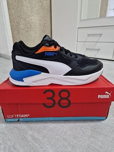 Puma patike za svakodnevno nošenje – veličina 38 - Model sa SoftFoam+ na lalafo.rs Puma patike za svakodnevno nošenje – veličina 38 - Model sa SoftFoam+