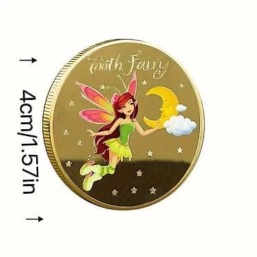 Zubic Vila novcic Gold Tooth Fairy NOVO Poklon novčić Vile zubić je na lalafo.rs — 2 Zubic Vila novcic Gold Tooth Fairy NOVO Poklon novčić Vile zubić je — 2