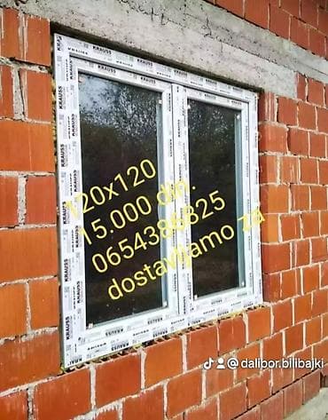 PVC stolarija – gotovi PVC prozori i ulazna vrata, 8 komora - Veliki na lalafo.rs — 7 PVC stolarija – gotovi PVC prozori i ulazna vrata, 8 komora - Veliki — 7