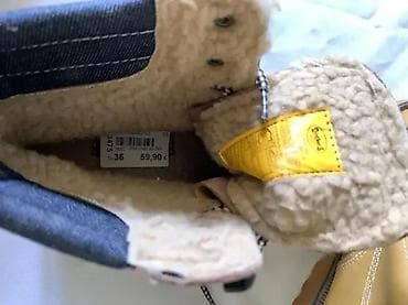Kids' Footwear: KVALITETNE KOŽNE ČIZME DOCKERS, BROJ 34, 36, AKCIJA! | Kvalitetne at lalafo.rs — 2 Kids' Footwear: KVALITETNE KOŽNE ČIZME DOCKERS, BROJ 34, 36, AKCIJA! | Kvalitetne — 2