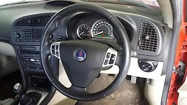 AIRBAG ZA SAAB 9-3 | Air beg za vozaca za saab 93, kao i svi ostali na lalafo.rs AIRBAG ZA SAAB 9-3 | Air beg za vozaca za saab 93, kao i svi ostali