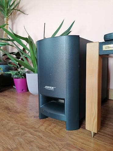 Odličan Bose 321 II GSX / 2.1 Sistem Opis: Bose 321 II GSX je na lalafo.rs — 6 Odličan Bose 321 II GSX / 2.1 Sistem Opis: Bose 321 II GSX je — 6