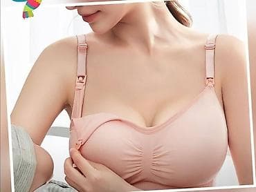 Grudnjaci bez žice i za dojenje idealni lagani i tegljivi, više na lalafo.rs — 4 Grudnjaci bez žice i za dojenje idealni lagani i tegljivi, više — 4