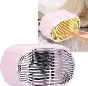 Mini Retro Grejalica 800W NOVO Kalolifer Vise Boja AKCIJA Cene nisu at lalafo.rs — 8 Mini Retro Grejalica 800W NOVO Kalolifer Vise Boja AKCIJA Cene nisu — 8