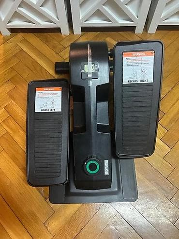 Cubii mini eliptični trenažer za ispod stola - Kompaktan eliptični na lalafo.rs Cubii mini eliptični trenažer za ispod stola - Kompaktan eliptični