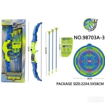 Igračke: Luk i Strela sa Metom – Igračka za Male Streličare 🏹 Spremi se za na lalafo.rs Igračke: Luk i Strela sa Metom – Igračka za Male Streličare 🏹 Spremi se za