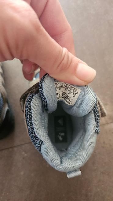 Dečje zimske/treking patike Adidas sa Primaloft izolacijom - Model na lalafo.rs — 5 Dečje zimske/treking patike Adidas sa Primaloft izolacijom - Model — 5