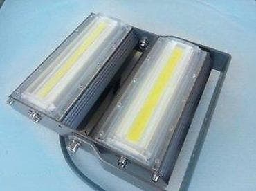 LED Reflektori COB NAJJAČE visoko kvalitetan. Slika br10: SLIM 100w na lalafo.rs LED Reflektori COB NAJJAČE visoko kvalitetan. Slika br10: SLIM 100w