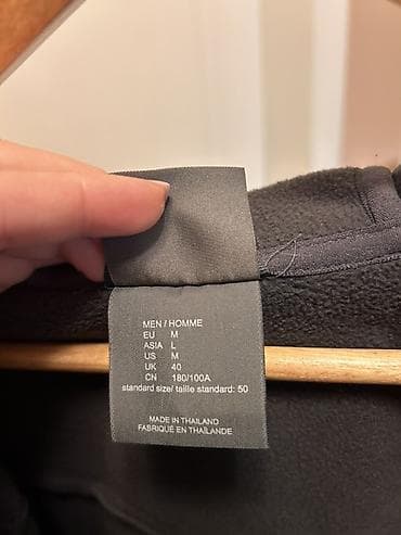 kozna jakna sa: Muška softshell jakna sa kapuljačom, pogodna za aktivnosti na na lalafo.rs — 7 kozna jakna sa: Muška softshell jakna sa kapuljačom, pogodna za aktivnosti na — 7