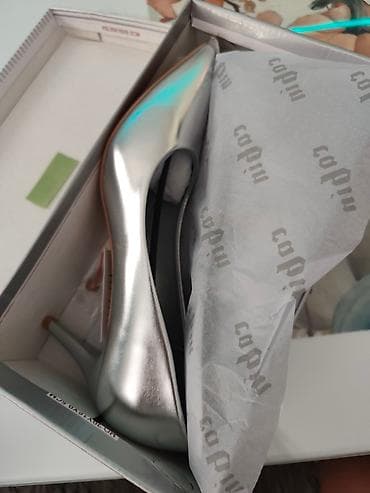 Elegantne damske salonke u srebrnoj boji. - Model: klasične špic na lalafo.rs — 3 Elegantne damske salonke u srebrnoj boji. - Model: klasične špic — 3