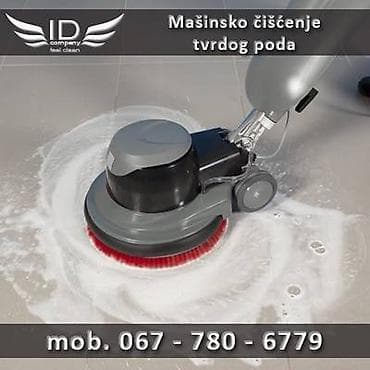 Mašinsko čišćenje tvrdog poda Agencija za čišćenje ID company pruža na lalafo.rs Mašinsko čišćenje tvrdog poda Agencija za čišćenje ID company pruža