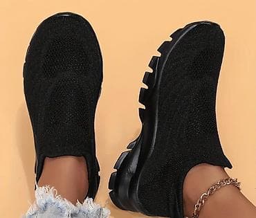 za svaki dan: Patike 37 nove nošene par puta na lalafo.rs — 1 za svaki dan: Patike 37 nove nošene par puta — 1