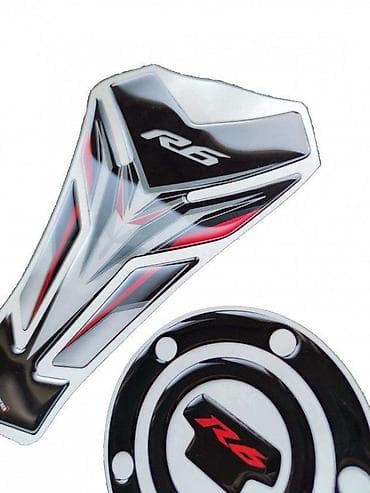 Nalepnice za motore - Yamaha R6 - Tank pad cep - 1627 📌 Opis na lalafo.rs Nalepnice za motore - Yamaha R6 - Tank pad cep - 1627 📌 Opis