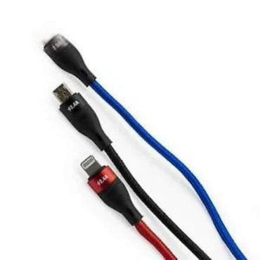 Ezra 3 u 1 USB kabl za punjenje i prenos podataka DC92 NOVO. OPIS na lalafo.rs — 5 Ezra 3 u 1 USB kabl za punjenje i prenos podataka DC92 NOVO. OPIS — 5