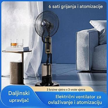 Stubni ventilatori: Električni ventilator sa ovlaživačem i atomizacijom - 2-u-1: snažan na lalafo.rs — 1 Stubni ventilatori: Električni ventilator sa ovlaživačem i atomizacijom - 2-u-1: snažan — 1