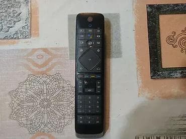 prsluk jaknica mango u: Philips smart android daljinski at lalafo.rs — 1 prsluk jaknica mango u: Philips smart android daljinski — 1