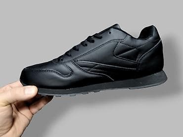 Reebok classic patike kao ekokoža crne i bele NOVO Novo Brojevi 36 na lalafo.rs — 4 Reebok classic patike kao ekokoža crne i bele NOVO Novo Brojevi 36 — 4